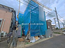 外観の画像