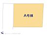 間取り：図面と異なる場合は現況を優先