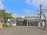 周辺：東武鉄道「八木崎」駅（1200m）