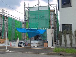 外観の画像