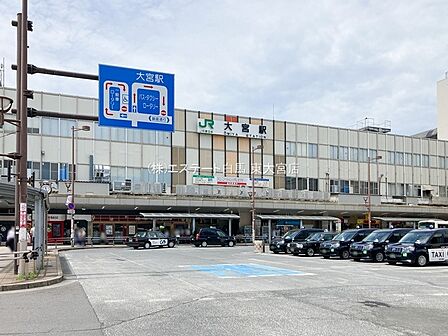 JR京浜東北線「大宮」駅(880m)