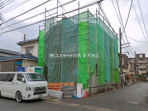 外観を拡大表示