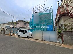 外観の画像