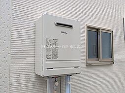外観の画像