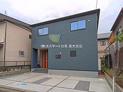 外観の画像