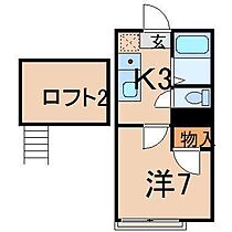 アトレ3号館  ｜ 福島県福島市鎌田字原際（賃貸アパート1K・2階・23.14㎡） その2