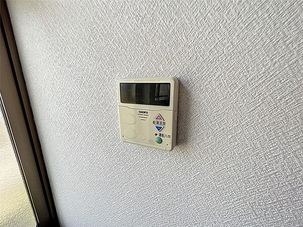detached 福島県伊達市干供田
干供田の賃貸情報を見る
物件地図
