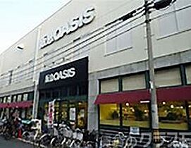 ラ・パルフェ・ド・パラツィーナ  ｜ 大阪府大阪市淀川区塚本1丁目（賃貸マンション1R・2階・18.90㎡） その26