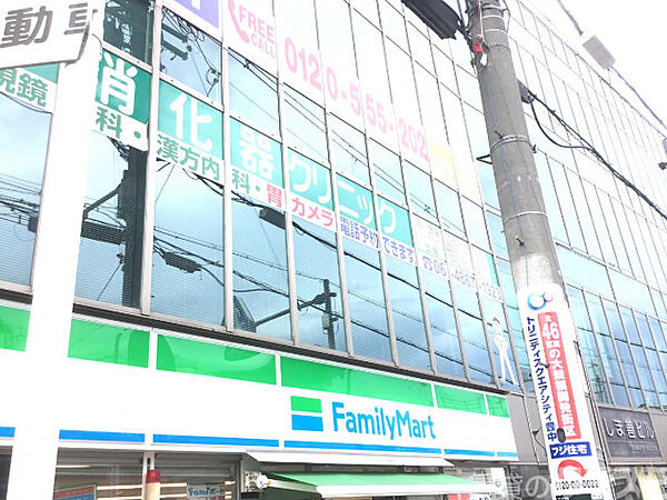 画像23:ファミリーマート 庄内駅前店 350m