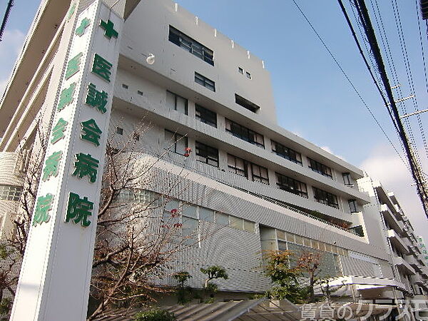 画像26:医誠会病院 500m