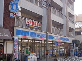 グリーンコーポ  ｜ 大阪府大阪市東淀川区下新庄4丁目（賃貸マンション1DK・4階・22.68㎡） その17