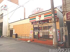 MOVE　TSUKAMOTO  ｜ 大阪府大阪市西淀川区歌島1丁目（賃貸アパート1LDK・3階・28.61㎡） その23