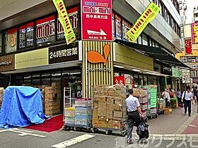 チサンマンション第3新大阪  ｜ 大阪府大阪市淀川区西中島5丁目（賃貸マンション2LDK・6階・54.55㎡） その23