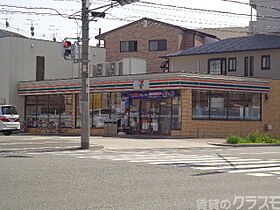 ISハイツ西中島  ｜ 大阪府大阪市淀川区西中島3丁目（賃貸マンション1K・6階・22.00㎡） その19