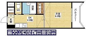 FIVETWO  ｜ 大阪府大阪市東淀川区柴島3丁目（賃貸マンション1LDK・8階・33.00㎡） その2