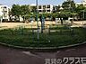 周辺：野里公園 140m