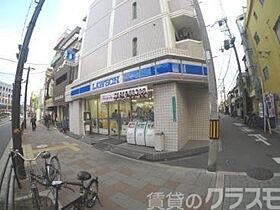 Jewel　Court三国  ｜ 大阪府大阪市淀川区三国本町3丁目（賃貸アパート1LDK・1階・30.84㎡） その21