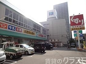 ノルデンタワー新大阪アネックス  ｜ 大阪府大阪市淀川区宮原1丁目（賃貸マンション1R・3階・26.25㎡） その26