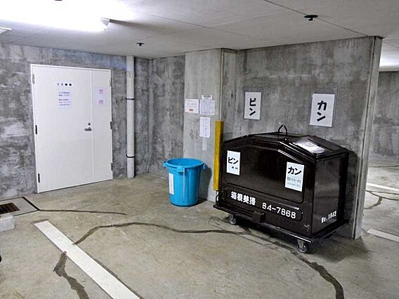 ごみ置き場