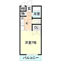 ルーブルマンション1階4.1万円