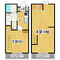 KMT4階6.4万円