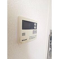 レナジアつくば 103 ｜ 茨城県つくば市筑穂1丁目（賃貸マンション1K・1階・25.00㎡） その19