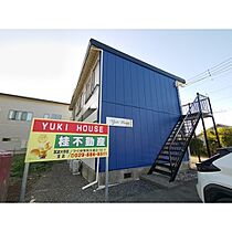 YUKI HOUSE 201 ｜ 茨城県つくば市要（賃貸アパート1K・2階・21.00㎡） その1