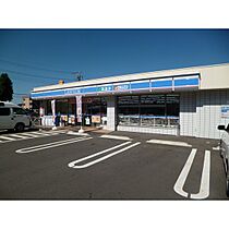 パレス天久保 205 ｜ 茨城県つくば市天久保3丁目（賃貸マンション1K・2階・28.80㎡） その16