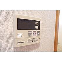 パレス天久保 105 ｜ 茨城県つくば市天久保3丁目（賃貸マンション1K・1階・28.80㎡） その12