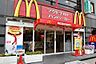 周辺：マクドナルド 223m