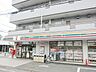 周辺：セブンイレブン日野旭が丘1丁目店 徒歩6分。コンビニ 460m