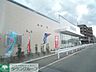 周辺：クリエイトエス・ディー日野豊田店 徒歩6分。ドラックストア 480m