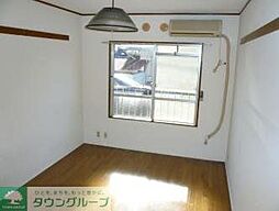 磯沼ハイツ 1階1Kのリビング/ダイニング