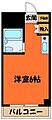 メゾンドノア狭間6階3.5万円