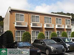 JR中央線 豊田駅 徒歩11分の賃貸アパート