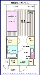 サングリーン南大沢 2階1Kの間取り