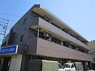 東京都日野市高幡326-1：物件画像／株式会社タウンハウジング東京　八王子店