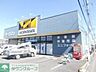 周辺：ワークマン八王子上壱分方店 徒歩17分。ショッピングセンター 1360m