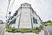 東京都八王子市みなみ野4丁目11-1：物件画像／株式会社タウンハウジング東京　八王子店