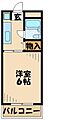 めぞん一刻3階3.3万円