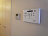 設備：☆ホームセキュリティー導入済み☆
