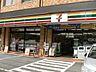 周辺：セブンイレブン東高円寺店 154m