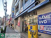 ゲオ豊玉店 徒歩23分。レンタルビデオ 1770m