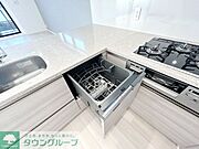 お部屋探しは株式会社　タウンハウジング　までお気軽にお問合せ下さい。クレジットカード決済・首都圏を中心直営143店舗　仲介件数全国2位の豊富な実績！諸費用・審査等・何でもご相談下さい。