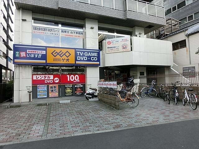 周辺