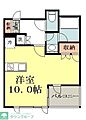 ルジェンテ新中野4階13.1万円