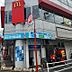 周辺：マクドナルド 中山店（1400m）