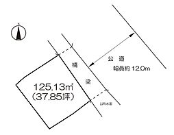 住宅用地　（東多久町納所）