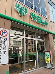 周辺施設の画像