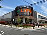 周辺：ライフ桜新町店 徒歩12分。 900m